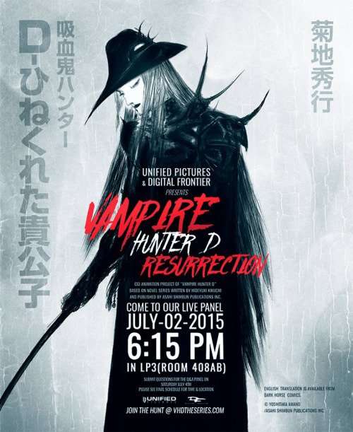 Vampire Hunter D 29 Cover Vampire Hunter D 29 Cover