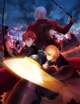 Fate/Stay Night: Unlimited Blade Works Cover 1