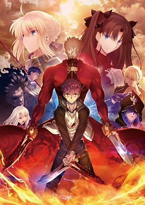 Fate/Stay Night: Unlimited Blade Works Cover 2
