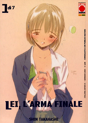 Lei l'arma finale Cover