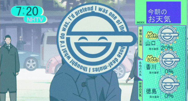 Ghost in the Shell Stand Alone Complex - Uomo che ride Ghost in the Shell Stand Alone Complex - Uomo che ride