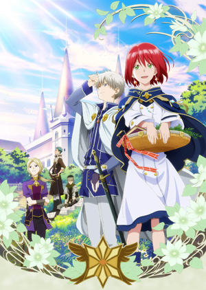 Akagami no Shirayuki hime 1 Akagami no Shirayuki hime 1