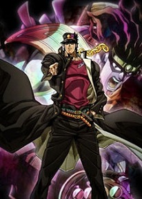 JoJo Stardust Crusaders 1 JoJo Stardust Crusaders 1