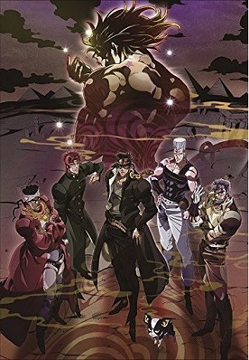 JoJo Stardust Crusaders 2