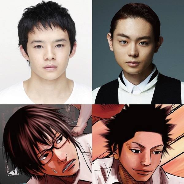 Seto Utsumi live - i protagonisti Seto Utsumi live - i protagonisti