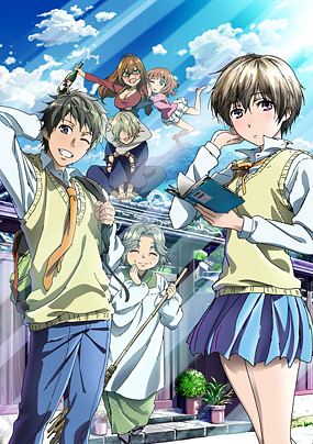 Bokura wa minna kawaisou Cover Bokura wa minna kawaisou Cover