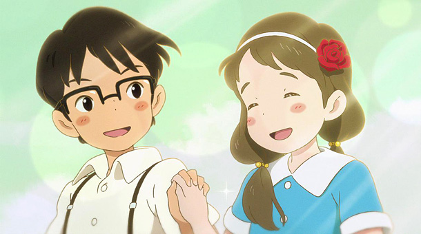 Hinata no aoshigure 1 Hinata no aoshigure 1