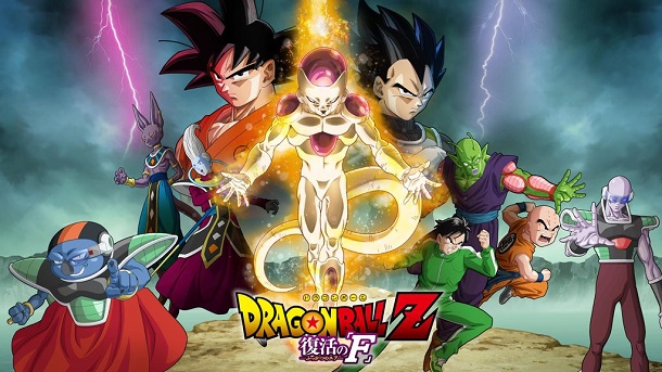 Dragon Ball Fukkatsu no F Dragon Ball Fukkatsu no F