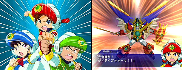 Super Robot Taisen NEO - Wii - 01