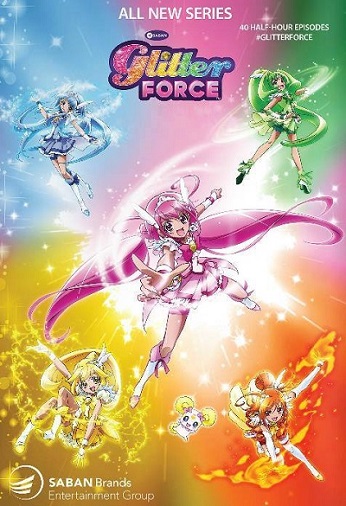 Glitter Force 2 Glitter Force 2