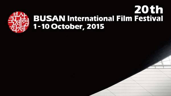 Busan 20th International Film Festival logo Busan 20th International Film Festival logo