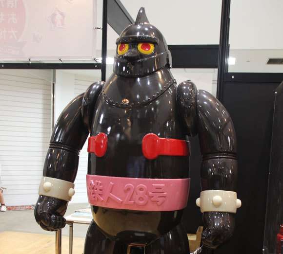 Nostalgic Toy Great Exhibition Odaiba Nostalgic Toy Great Exhibition Odaiba