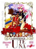 Utena