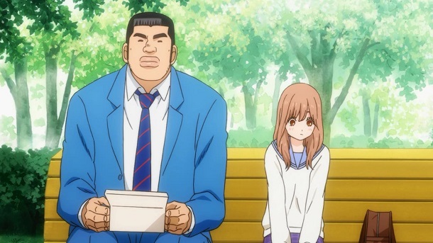 Ore Monogatari 2 Ore Monogatari 2