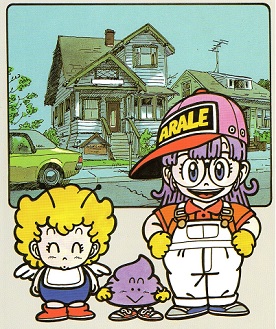 Dr Slump 4