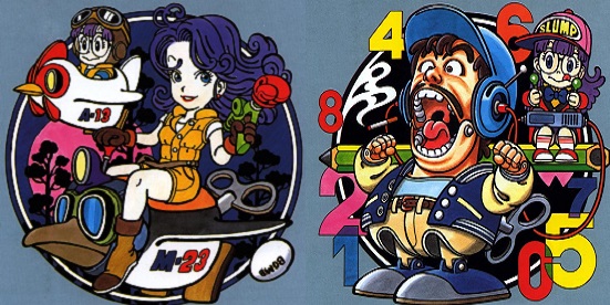 Dr Slump 6