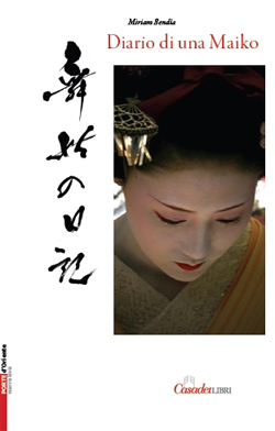 DIARIO DI UNA MAIKO ~ Miyabi no Mai