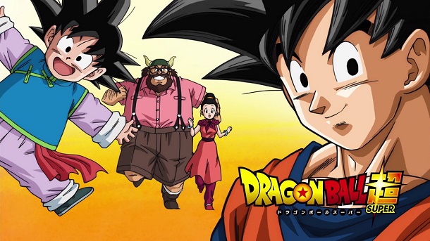 Dragon Ball Super 1 Dragon Ball Super 1