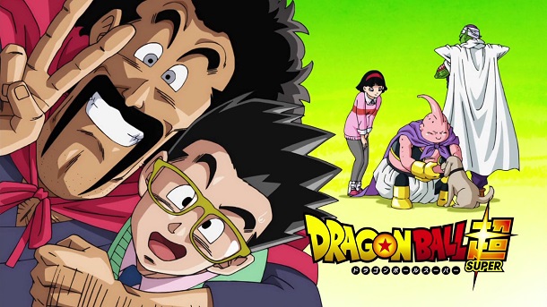 Dragon Ball Super 2