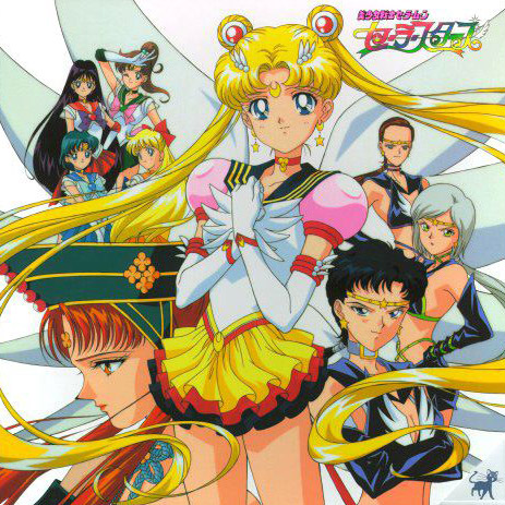 Sailor Moon SailorStars