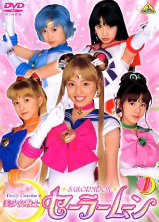 Sailor Moon Live
