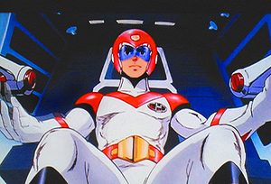 Voltron