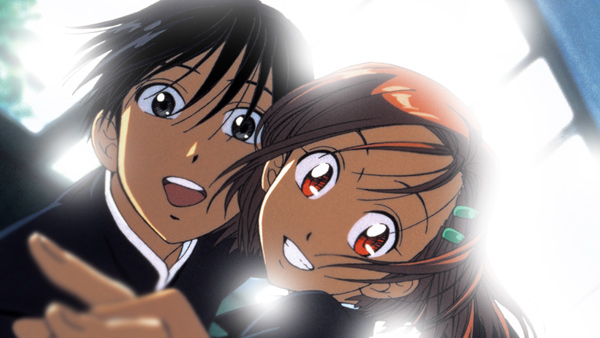 karekano