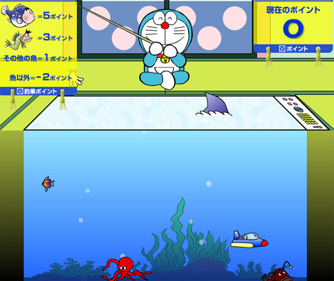 Doraemon