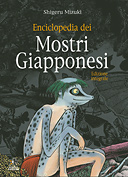 Enciclopedia Mostri