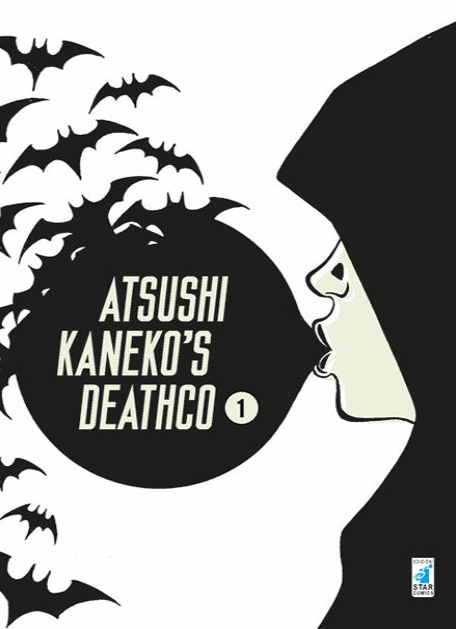 Deathco volume 1 Star Comics Deathco volume 1 Star Comics