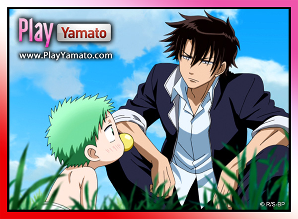 Beelzebub su PlayYamato Beelzebub su PlayYamato