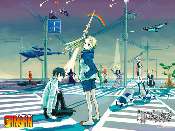 Arakawa under the Bridge