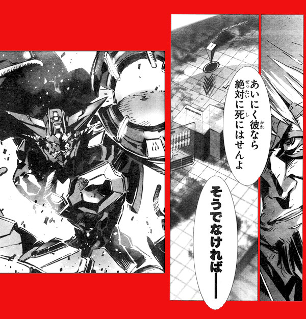 Getter Robot Devolution