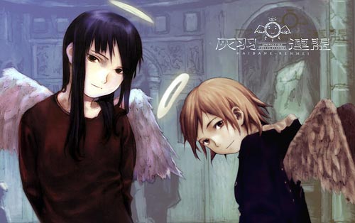 Haibane Renmei 14