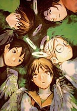 Haibane Renmei