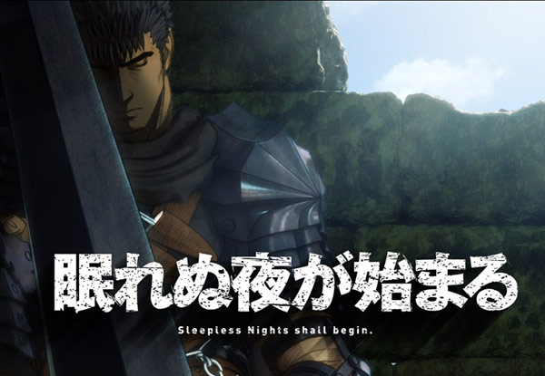 Berserk, prima immagine ufficiale del nuovo anime