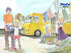 ALIVE-3