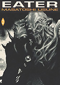 EATER-2