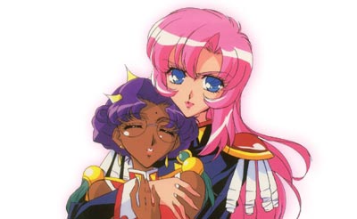 Utena
