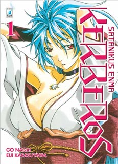 Satanikus Enma Kerberos di Go nagai Satanikus Enma Kerberos di Go nagai