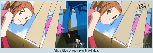 Blue Dragon Video Cut 09
