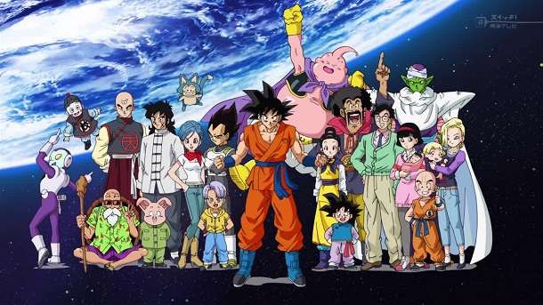 Dragon Ball Super 1 Dragon Ball Super 1