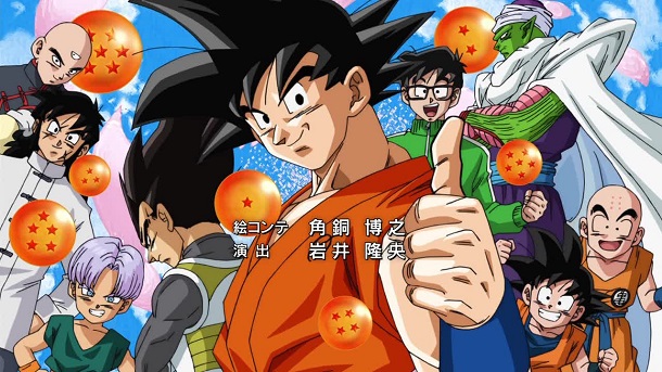 Dragon Ball Super 2 Dragon Ball Super 2