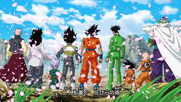 Dragon Ball Super 4 Dragon Ball Super 4