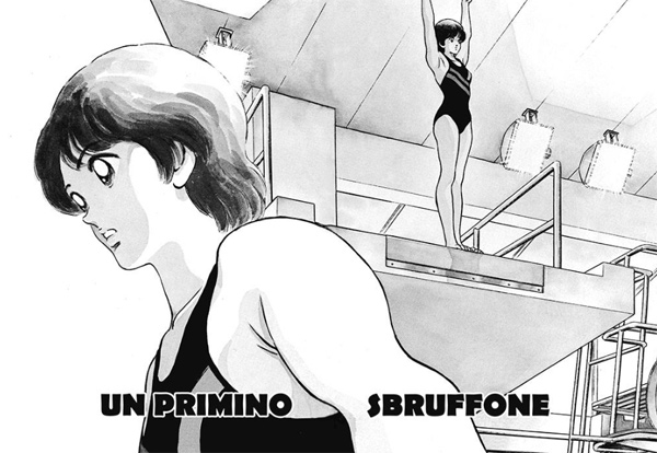 Rough New Edition 1 Star Comics sfoglia online