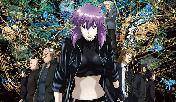 Ghost in the Shell Stand Alone Complex Ghost in the Shell Stand Alone Complex