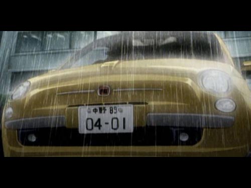 Lupin 7