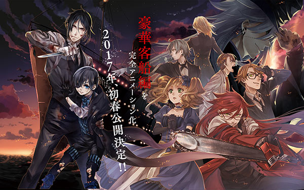 Black Butler: Book of the Atlantic, clicca per ingrandire!