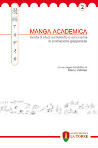 Manga Academica