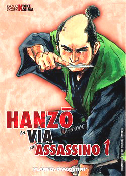 HanzoCover